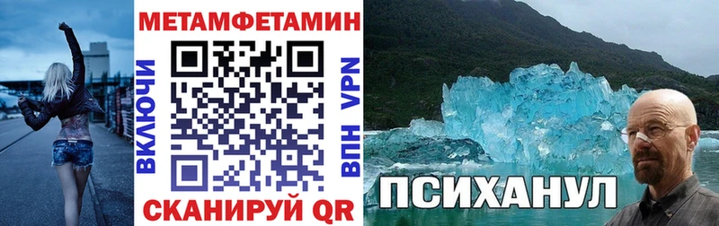 сколько стоит  Будённовск  Amphetamine 98% 