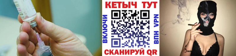 магазин продажи наркотиков  блэк спрут вход  КЕТАМИН VHQ  Будённовск 