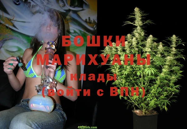 a pvp Богородицк