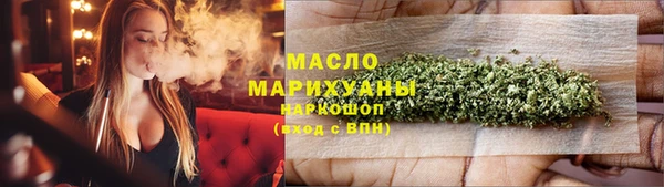 метадон Белоозёрский