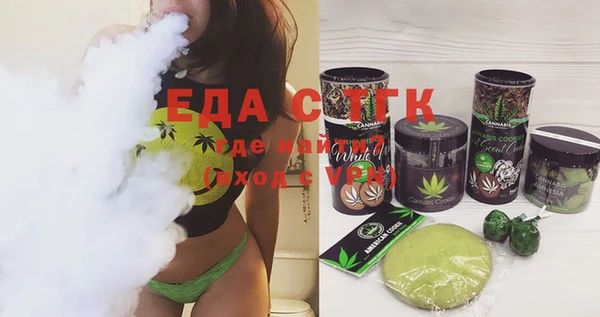 наркотики Богданович