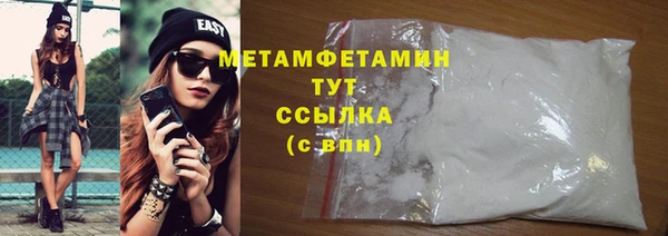 a pvp Богородицк