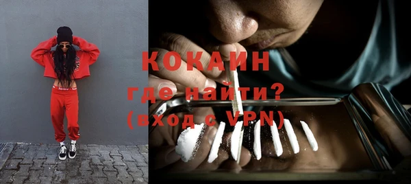 метадон Белоозёрский