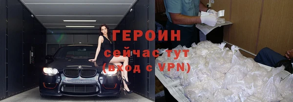 СК Богородск
