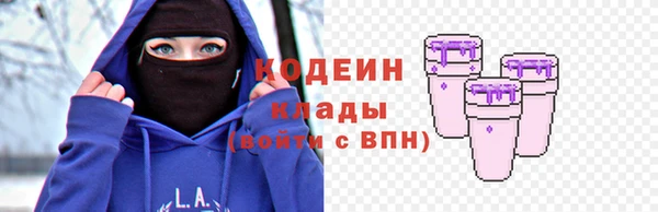 a pvp Богородицк