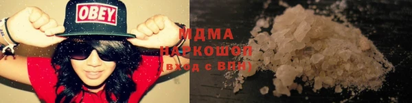 метадон Белоозёрский