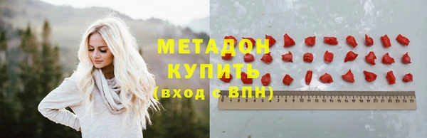 a pvp Богородицк
