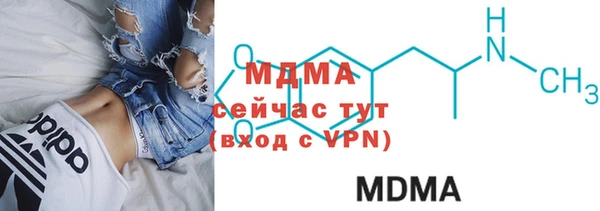 метадон Белоозёрский