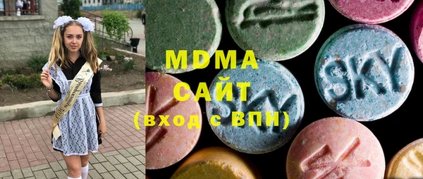 наркотики Богданович