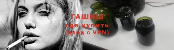 a pvp Богородицк