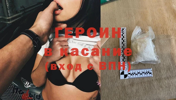 метадон Белоозёрский