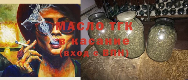 СК Богородск