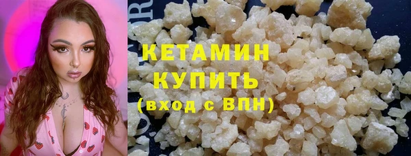 СК Богородск