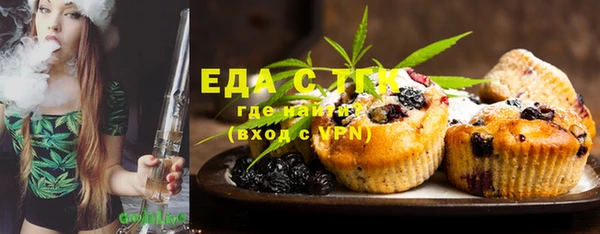 круглые Баксан