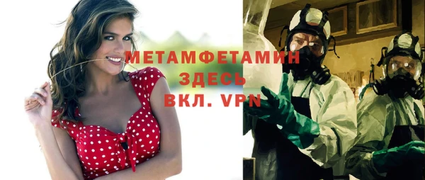 наркотики Богданович