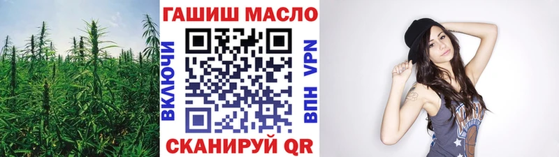 продажа наркотиков  mega tor  Дистиллят ТГК Wax  Будённовск 