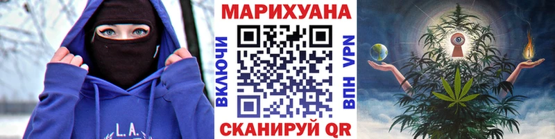 как найти наркотики  Будённовск  Бошки Шишки Amnesia 